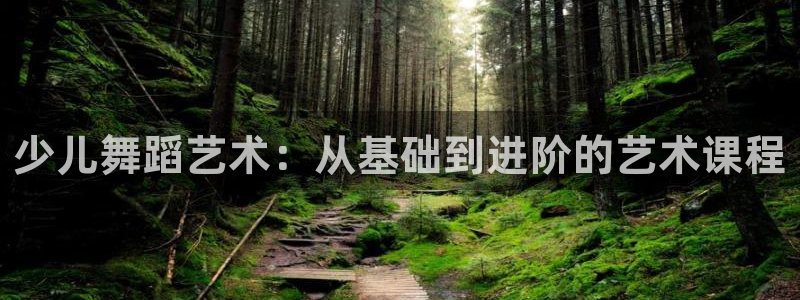 鸿运国际平台平