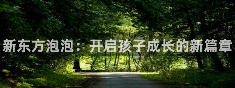 鸿运权威彩票平台