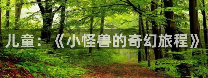 鸿运彩票网络平台