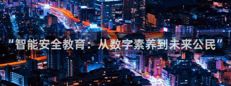 鸿运当头翡翠平台