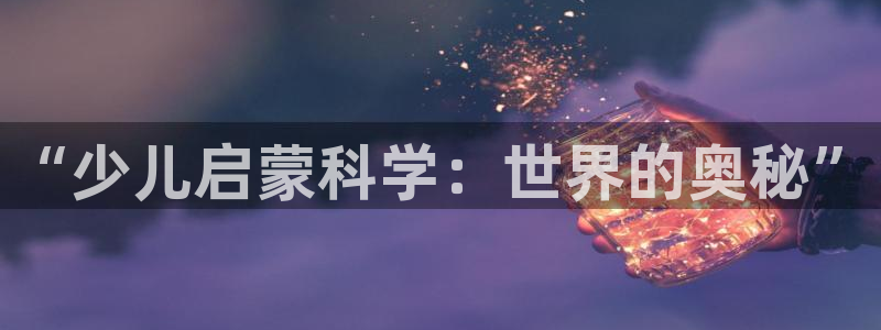 手机版鸿运平台