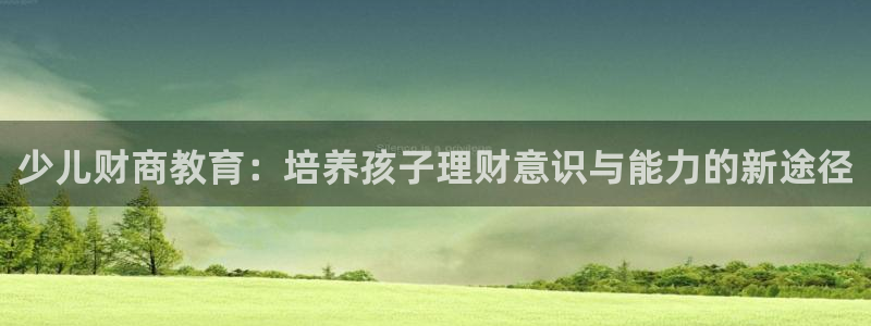 鸿运直播平台游戏