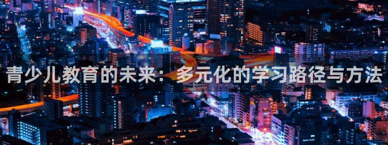 鸿运食品直播平台