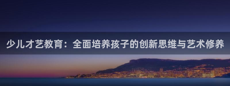 鸿运直播平台污