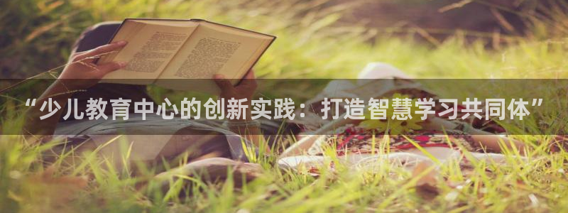快手平台鸿运当头