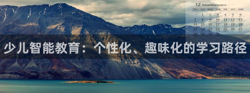 鸿运游戏平台投注