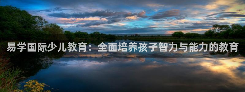 快手平台鸿运当头
