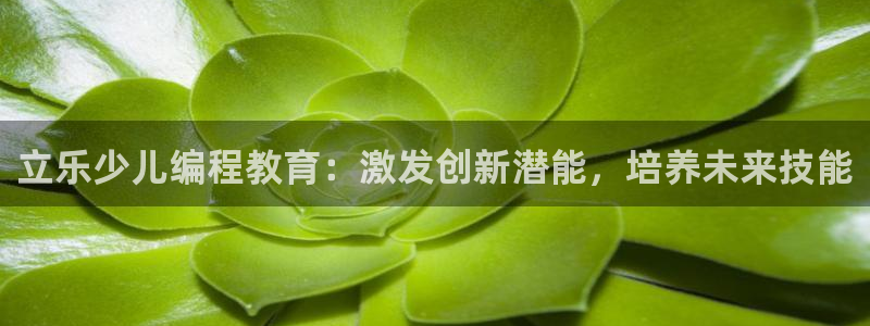 鸿运广告平台