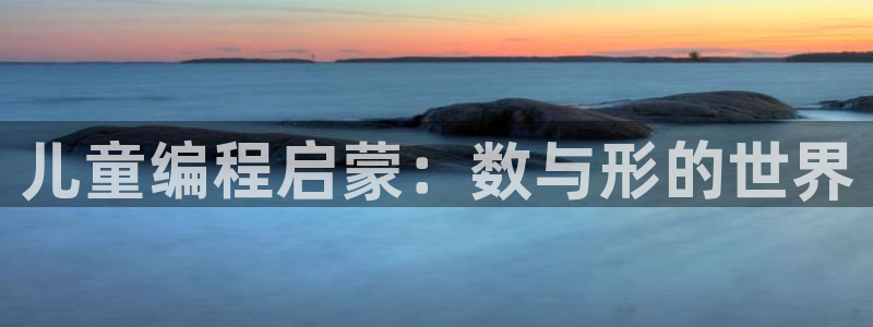 鸿运平台审核需要多久