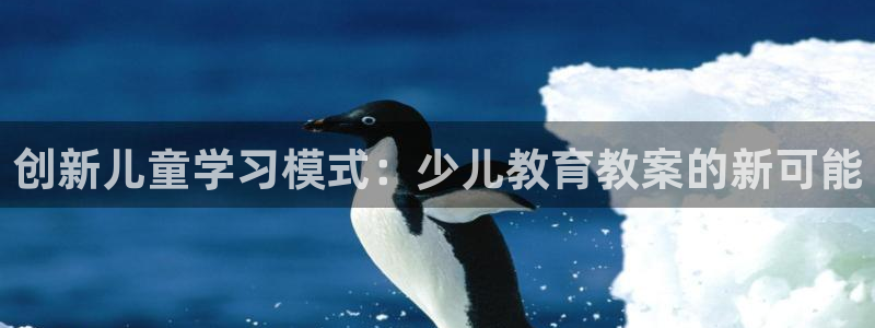 大发鸿运平台