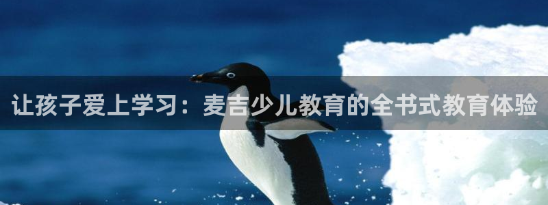 鸿运满堂平台