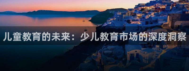 鸿运最大的直播平台