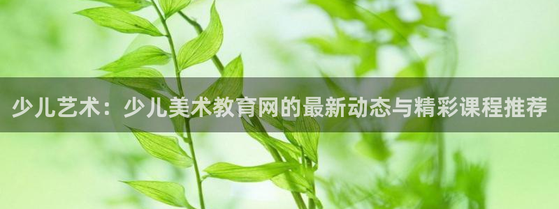 鸿运通贷款平台