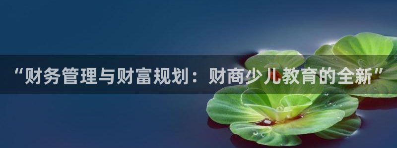 鸿运直播平台游戏