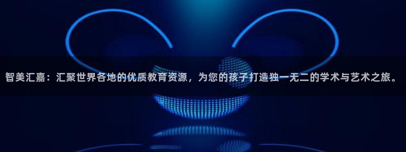 鸿运网平台