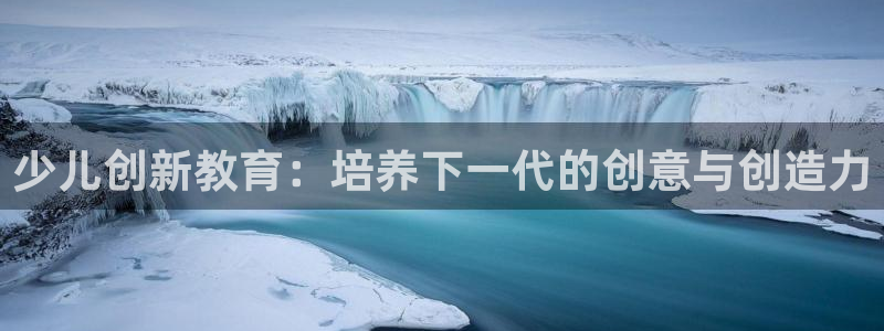 鸿运宝理财平台