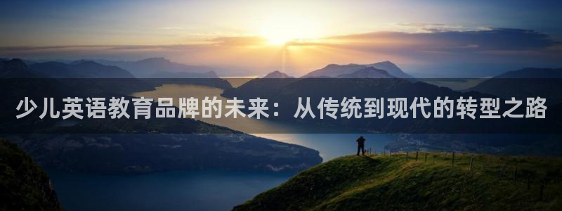 鸿运体育平台网址
