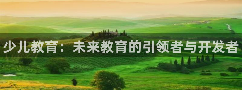 陇原鸿运平台