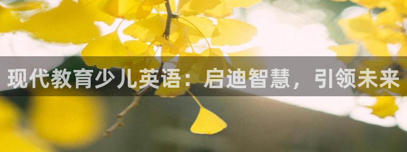 鸿运赌城线上平台