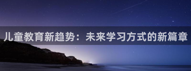 鸿运直接平台