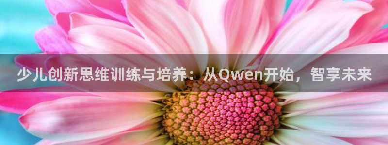 鸿运app直播平台