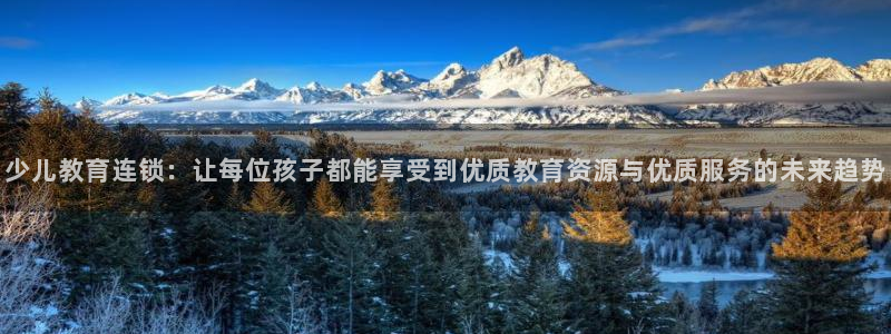 鸿运app是什么平台