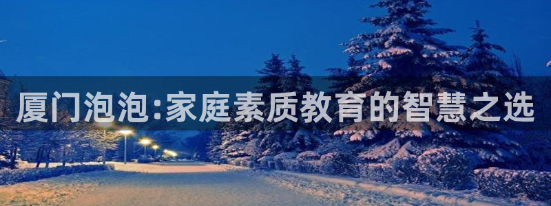 鸿运自助卡密平台