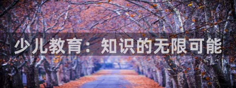 菲律宾鸿运彩票平台