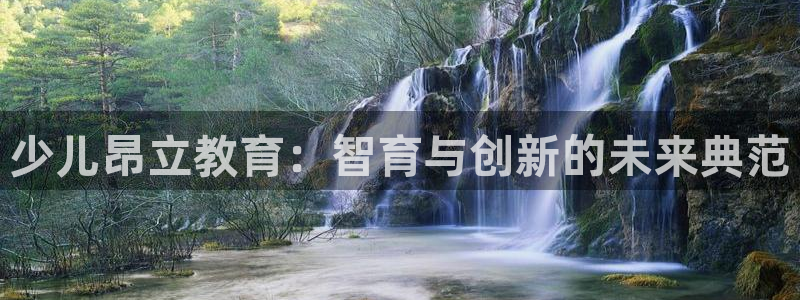 鸿运最佳网投平台