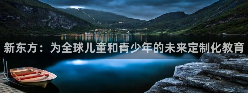 2018鸿运平台