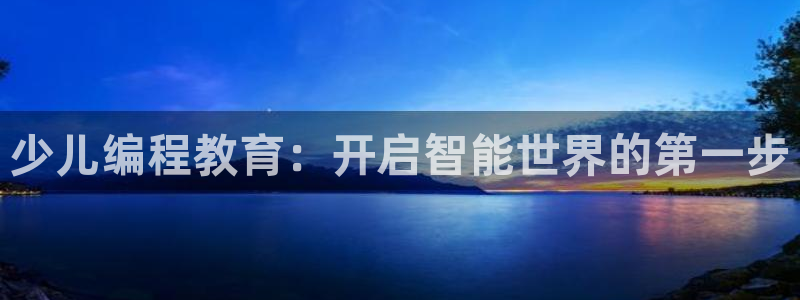 鸿运赌城平台