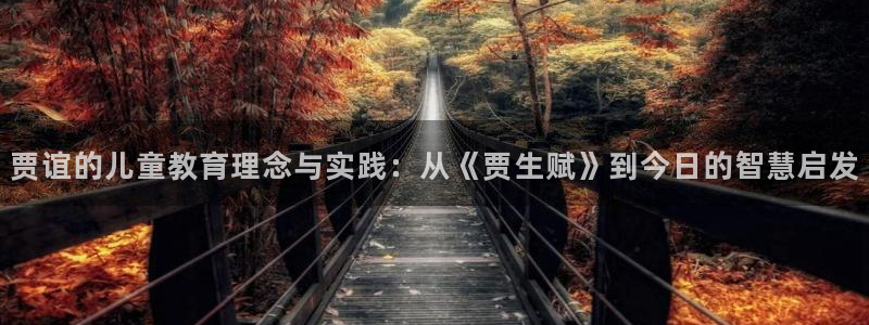 鸿运跑分平台