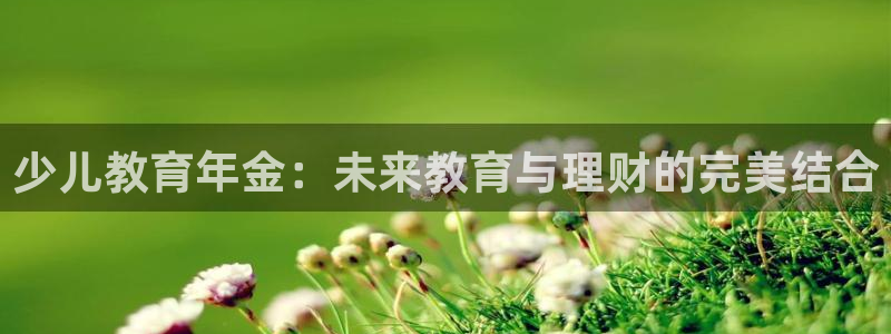李鸿运开直播平台