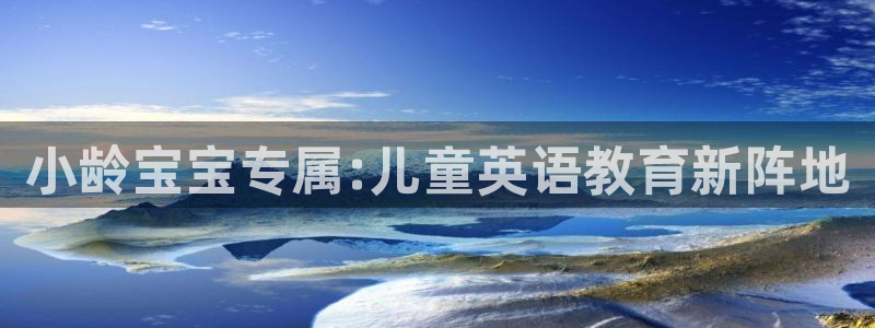鸿运平台平台