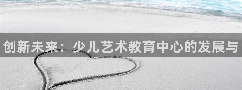 鸿运游戏平台