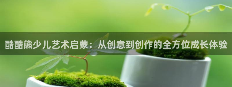 鸿运平台是大平台