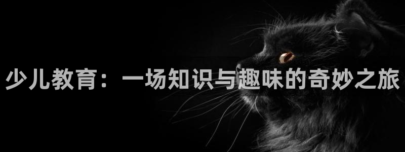 鸿运彩票平台黑