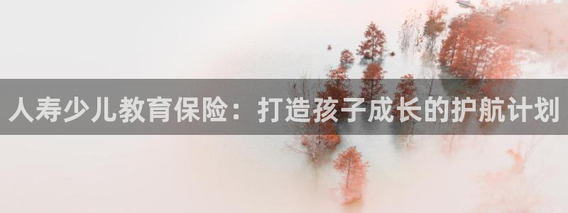 手机版鸿运平台