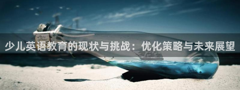 鸿运投注网平台