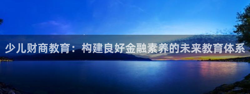 鸿运最新平台叫什么
