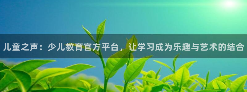 鸿运误乐平台