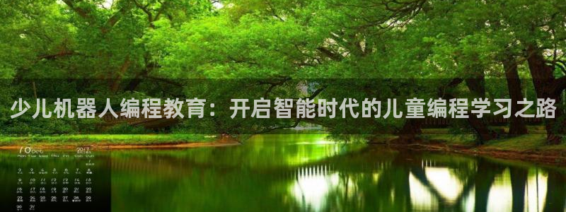 鸿运卡平台