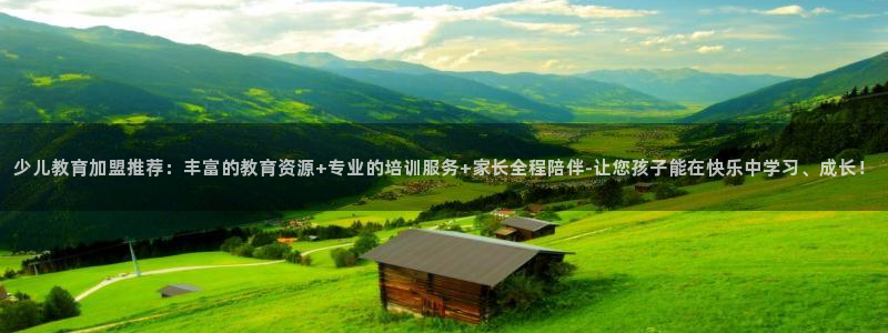 鸿运CT平台