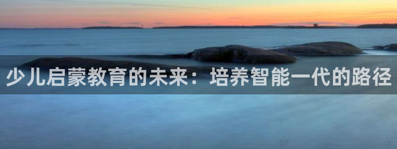 鸿运到平台兼职
