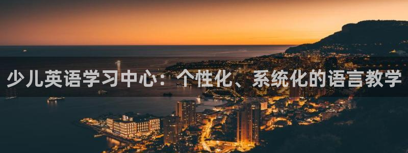 鸿运市场直播平台