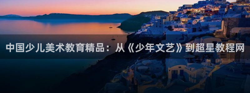 鸿运平台网址