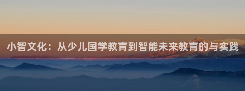 鸿运当头在哪个平台