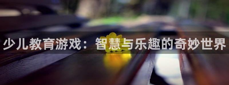 鸿运当头购物平台