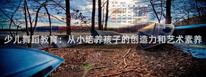 鸿运直播平台游戏
