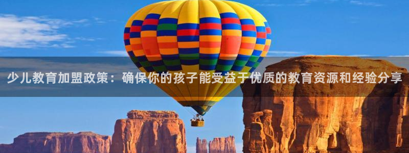 琥珀鸿运彩票平台靠谱吗